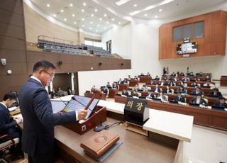 용인특례시의회, 제277회 제2차 정례회 개회…행정사무감사 예산심사 등