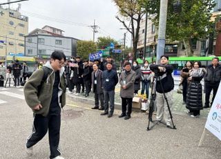 [2024 수능] "50만 수험생 응원합니다"…오늘(16일), 킬러문항 배제·노마스크 수능일