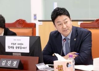 '세수부족' 10년 간 진행해 온 '경기도 중·장년여성 취업지원사업' 중단 위기