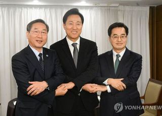 서울시 '기후동행카드' 인천시 참여…9호선·공항철도 직결도 급물살