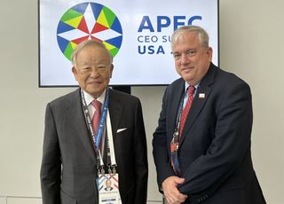 손경식 경총 회장, 'AEPC 정상과의 대화' 참석