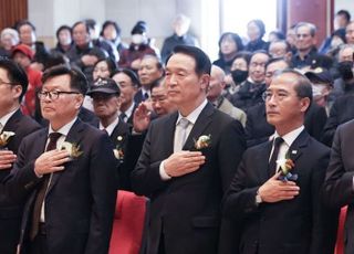 임태희 경기교육감 "독립유공자의 숭고한 애국정신 기리는 교육 노력"