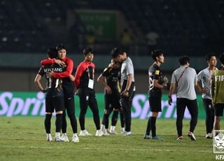 자존심 구긴 U-17 대표팀, 3전 전패로 탈락