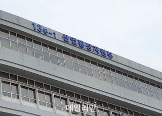 글로벌 첨단 기업 1조5000억원 투자유치…미국 4개 기업과 투자논의 마무리