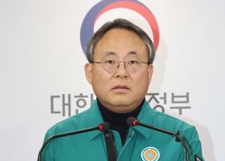 행안부 "정부 지방행정전산서비스 모두 정상화"