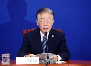 이재명 "삭감된 요양병원 간병비 시범사업 예산, 복원하겠다"