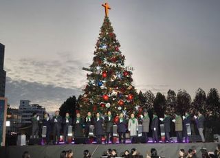 [11월 20일(월) 오늘, 서울시] '서울광장 성탄트리' 점등식 개최