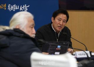 오세훈 "출근 방해는 사회적 테러…전장연 비뚤어진 강자"