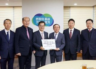 포천시, 김동연 경기도지사에 기회발전특구 추진 공동건의문 전달