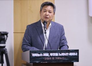 김장겸 "MBC, 총선 앞둔 개딸들의 마지막 보루…방문진 이사 전원 해임해서라도 정상화시켜야"