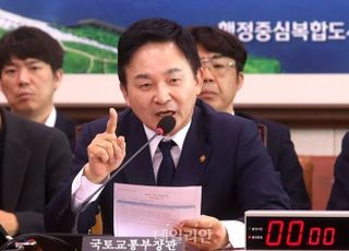 원희룡 계양 출마설…이재명과 '미니 대선' 성사되나