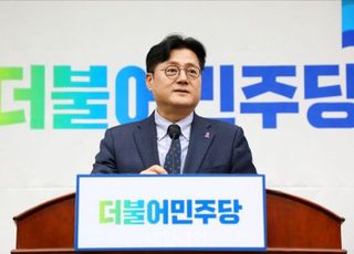 尹, 노조법·방송법 거부권 전망에 홍익표 "국민거부 선전포고"