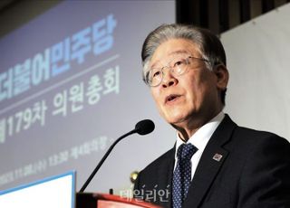 [데일리안 오늘뉴스 종합] 이재명 '줄재판'에 정책관심도 뚝…현실화된 '법원리스크'