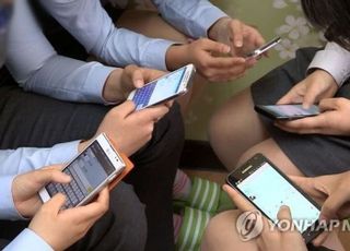 대한민국 초중고생 19만 명 '도박 위험집단'…서울에 청소년 도박치료시설 '단 1곳' 