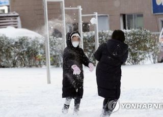 오늘 소설, 눈 소식은 언제쯤…주 후반쯤 영하권 추위 찾아온다