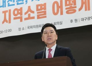 野, 9·19합의 효력정지 반대…與 "손놓고 있자는 얘기냐"