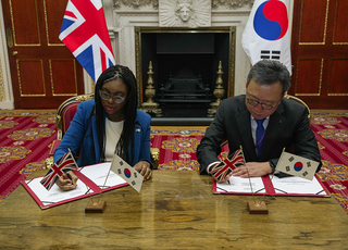 신한은행, 영국 기업통상부와 투자 협력 업무협약 체결