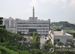 시흥 환전소 특수강도 벌인 중국인…범행 20분만에 테이저건 맞고 체포