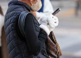 [11월 24일(금) 오늘, 서울시] 서울 전역 한파주의보에…24시간 비상근무