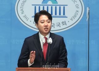 이준석 신당 창당, 긍정 38% 부정 48% [한국갤럽]