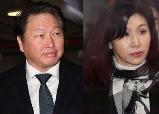 최태원, 노소영 변호인 고소…"악의적 여론 왜곡 멈춰라"