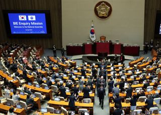 부산엑스포 특위까지 구성해 달려온 국회…"모사제인 성사제천" [Busan is Ready]