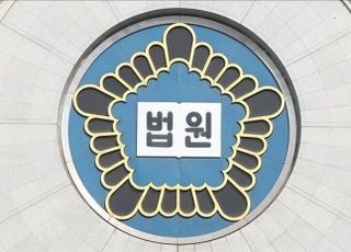 "고작 4000원 때문에"…친형 흉기로 찌른 동생, 징역 3년