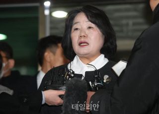 與 "윤미향, '왜 증거인멸 안했냐'는 말에 '든든하다고 생각했다'니…"