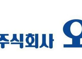 오뚜기, 가격인상 계획 철회… "물가안정 기조 동참"