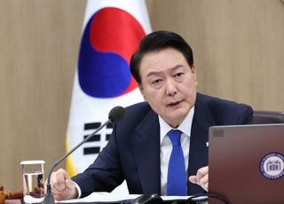 윤 대통령 "국회, 상습 체불 사업주 불이익 주는 근로기준법 처리해야"