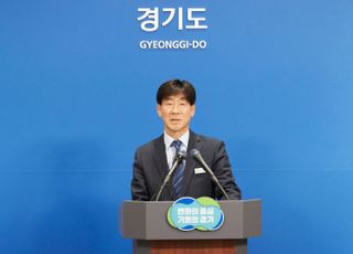 '농산물 포장 박스 열어 보니 가짜 명품'…경기도, 상표법 위반 11명 검거