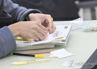 수능 이의신청 문항 72개…평가원 "검토 결과 이상 無"