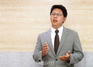 서재헌 민주당 대구시당 청년위원장, 내달 4일 국회서 북콘서트