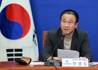 민주당, 전략공천지역 청년·여성 우대…"지역구 30% 여성공천"