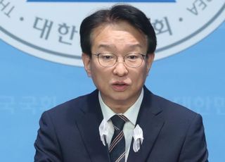 민주당 "엑스포 불발, 119대29 충격적…성찰할 필요"