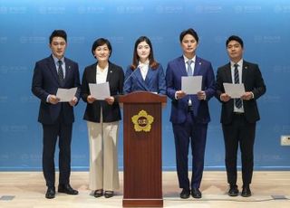 경기도의회 민주, 일본 성노예 피해자 승소 판결 관련 "일본 정부, 국가 배상하라"