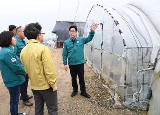 오병권 경기도부지사, 포천서 올초 도로 살얼음으로 발생한 현장 점검