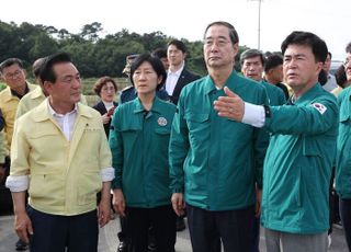 한덕수 총리, 경주 지진 긴급지시…"신속·정확히 실시간 제공하라"