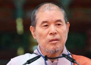 '자승스님 입적' 경찰, 칠장사 화재 현장 합동감식