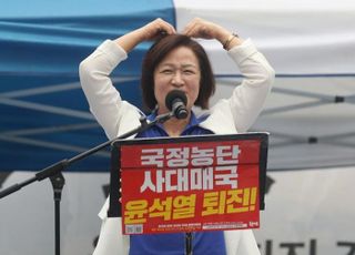 또, 또 '막말' 논란…추미애 행사서 문재인·이낙연 '방울' 발언