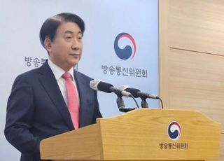 이동관 "사퇴, 정치적 꼼수 아냐…공직자의 도리"