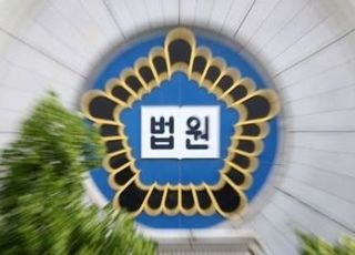 원룸 여성 성폭행하려다 남친까지 살해 시도…20대 배달기사, 징역 50년