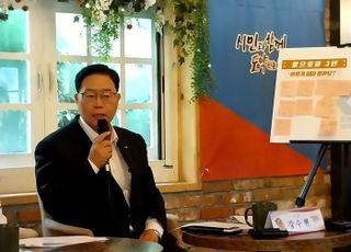 강수현 양주시장, "일자리를 창출하고 신도시 기반시설 확충하겠습니다"