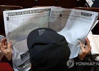 수능 성적 발표도 나기 전에, 재수 문의 급증…불수능·의대정원 확대 영향