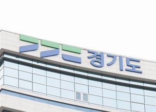 수원지검, 이재명 법인카드 유용 의혹 관련 경기도청 압수수색