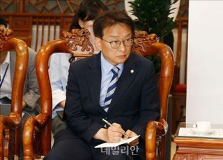 민주당, 6개 부처 개각에 "총선 출마자 자리 채우는 '도주 개각'"