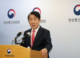 "법조인 방통위원장 가더라도…현안 및 업무 파악에 허송세월 보내선 안 돼" [미디어 브리핑]