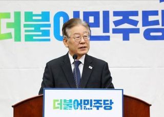 이재명, '이낙연 출당 청원' 의식했나…"배제 아니라 통합 정치 필요"