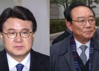 서울중앙지검, 울산시장 선거개입 1심 판결 불복 '항소'