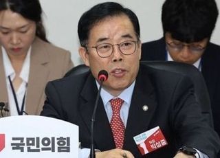 박성중 의원, 민주당의 선방위 기능 이관 추진에…"반헌법적·반민주적 입법" [미디어 브리핑]